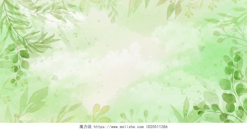 绿色手绘唯美小清新春天树叶叶子展板背景